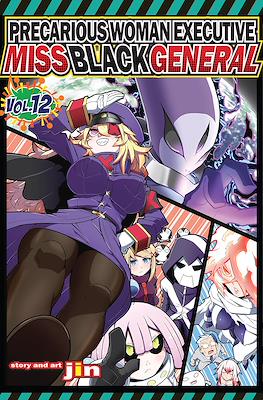 Precarious Woman Executive Miss Black General #12