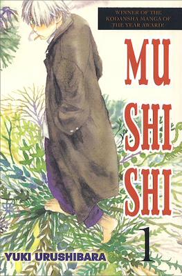 Mushi-shi #1