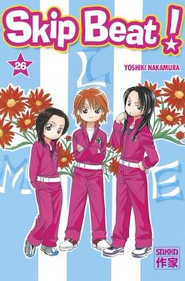 Skip Beat! #26