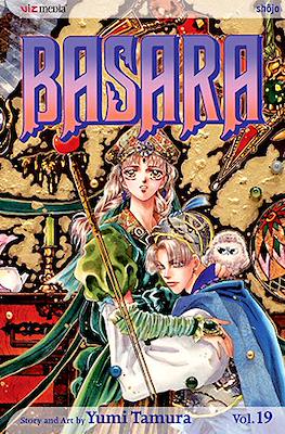 Basara (Softcover) #19