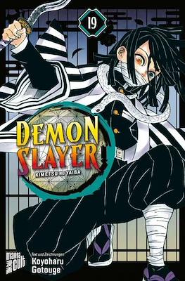Demon Slayer - Kimetsu no Yaiba #19