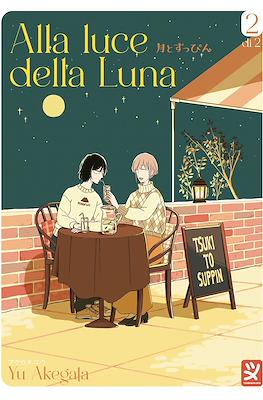Alla luce della Luna #2