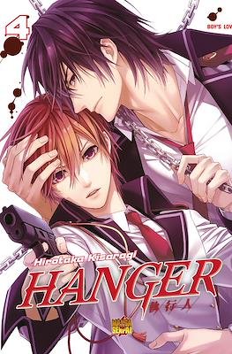 Hanger #4
