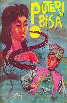 Puteri Bisa