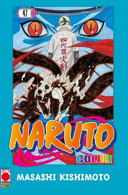 Naruto Color #47