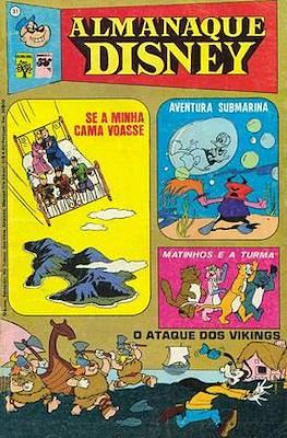 Almanaque Disney #31