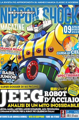 Nippon Shock Magazine #9