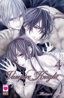 Vampire Knight Memories #4