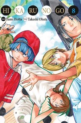 Hikaru No Go #8