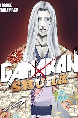 Gamaran: Shura #9