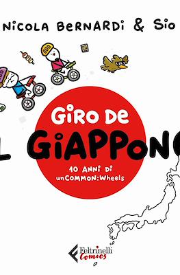 Giro de il Giappone - 10 anni di Uncommon: Wheels