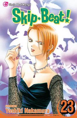 Skip Beat! (Softcover) #23