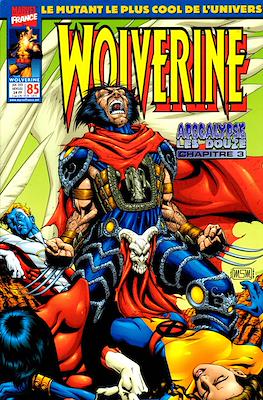 Serval / Wolverine Vol. 1 #85