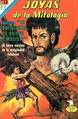 Joyas de la Mitología #398