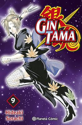 Gintama #9