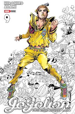 Jojo's Bizarre Adventure - Parte 8: JoJolion (Rústica con sobrecubierta) #9