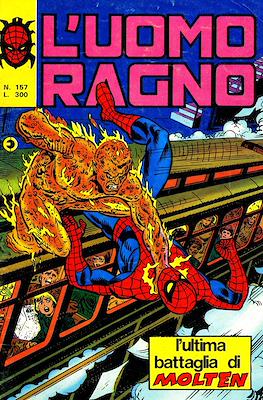L'Uomo Ragno Vol. 1 #157
