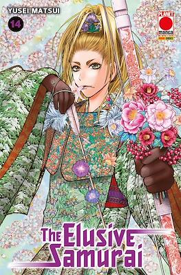 Manga Mega #69