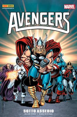 Marvel Omnibus #97