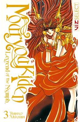 Mouryou Kiden: Legend of the Nymph (Digital) #3