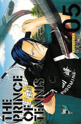 The Prince Of Tennis Season 1 Perfect Edition #5