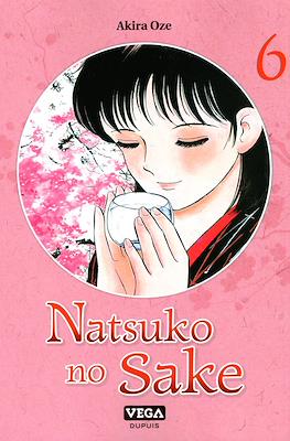 Natsuko no Sake #6