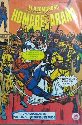 El Asombroso Hombre Araña (Grapa) #152