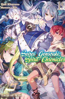 Seirei Gensouki: Spirit Chronicles #19