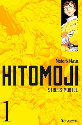 Hitomoji - Stress mortel