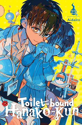 Toilet-bound Hanako-kun (Softcover) #23