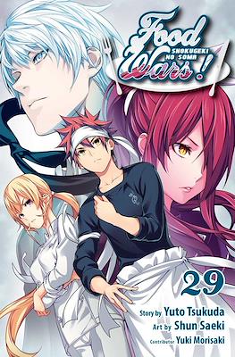 Food Wars! (Softcover) #29