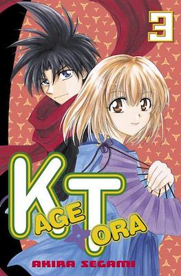 Kagetora #3