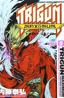 Trigun Maximum #3