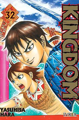 Kingdom (Rustica con sobrecubierta) #32