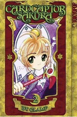 Cardcaptor Sakura (Softcover) #2