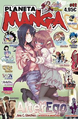 Planeta Manga #2