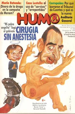 Hum® #336