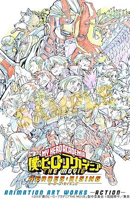 My Hero Academia 中村豊 アニメーション原画集 the Movie Animation Art Works (Rústica) #2
