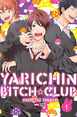 Yarichin☆Bitch Club #1