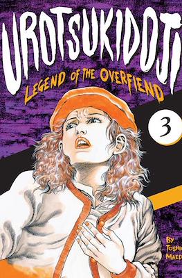 Urotsukidoji: Legend of the Overfiend #3