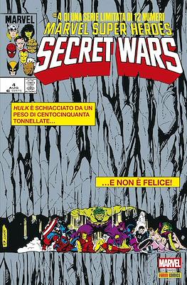 Marvel Replica Edition #17