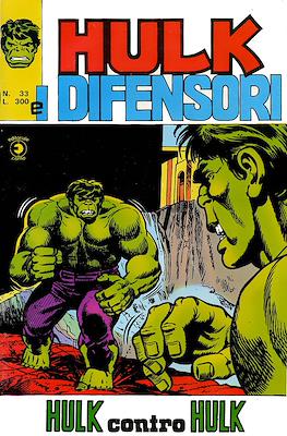 Hulk e I Difensori #33