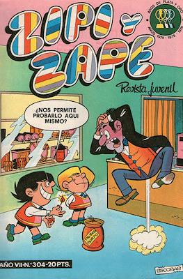 Zipi y Zape / ZipiZape #304