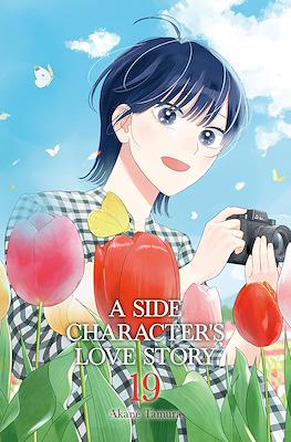 A Side Character's Love Story #19