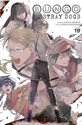 Bungo Stray Dogs (Softcover) #19