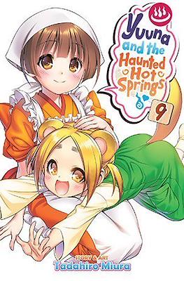 Yuuna and the Haunted Hot Springs #9