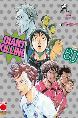 Giant Killing #60