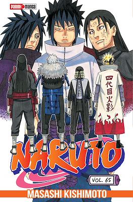 Naruto (Rústica con sobrecubierta) #65