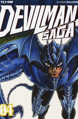 Devilman Saga #4