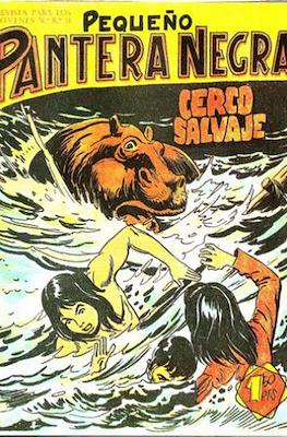 Pantera Negra / Pequeño Pantera Negra #118